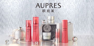 春季化妝品節 美力全開，煥然新生