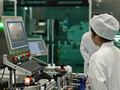 好醫生藥業集團 系統集成驅動新質生產力 賦能醫藥產業高質量發展