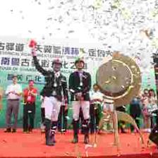 南粵古驛道定向大賽仁化站精彩開賽，文創設計大賽同步引爆文化熱潮